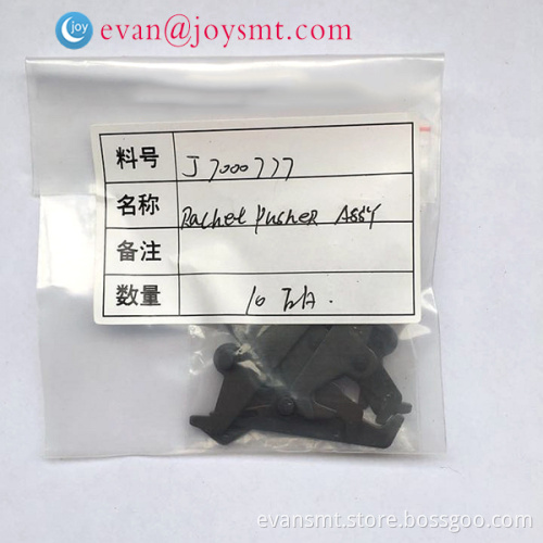 Samsung CP feeder RATCHET PUSHER ASSY J7000777